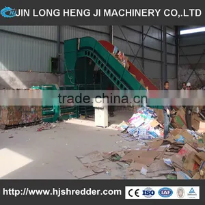 More Stable and Reliable Baler,baler Machine,scrap Tire Baler Machine for Sale thumbnail-4