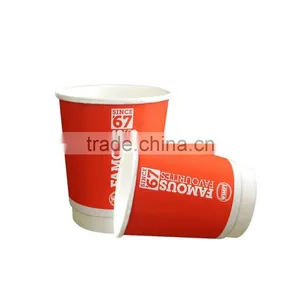 Dispoable 4 oz Double Wall Paper Coffee Cups. Blue Cups Customized Logo thumbnail-2