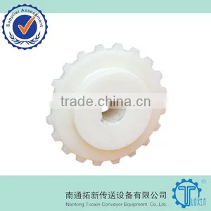 Machined Classic Sprocket thumbnail-1