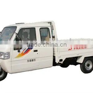 800cc Cargo Tricycle thumbnail-1