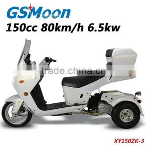 150cc Trike Scooter Meet EPA EEC DOT thumbnail-4