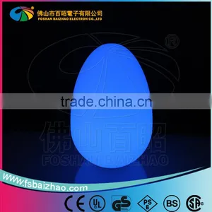 Moonlight Lighting Egg Lamp,decors Ball Lighted thumbnail-3
