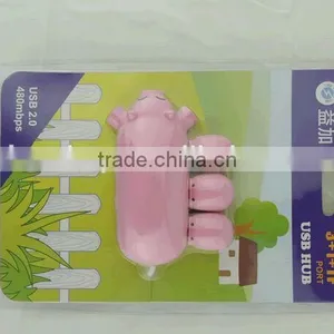 2015 Best Selling Pig Shape USB Hub Creative 3 USB Connect Computer USB Hub thumbnail-5