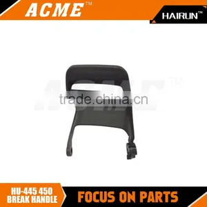 HU445 450 Chain Saw Parts Brake Handle Bar thumbnail-1
