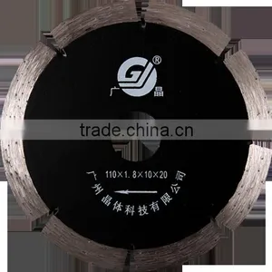 110mm Diamond Sintered Segment Saw Blade Granite Stone Cutting Blade thumbnail-1