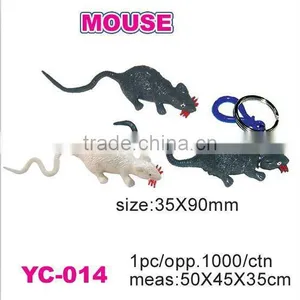 Sell PVC Animal Mouse Key Chain thumbnail-1