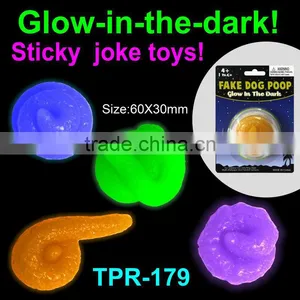 TPR Trick Toys for Kids thumbnail-1