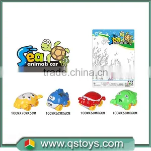 Other Power Toys Plastic Sea Pull Back Animal Car thumbnail-1