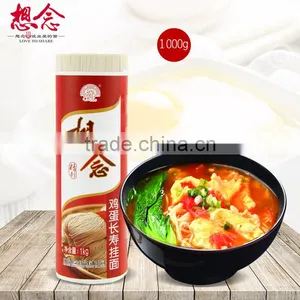 Xiang Nian Brand Wholesale Instant Noodles 1000g Longevity Birthday Eggs Noodle thumbnail-3
