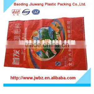 PP Fertilizer Bags, 50kg PP Woven Bags thumbnail-1