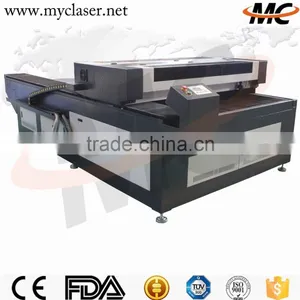 MC1325 1530 Metal Laser Cutting Machine thumbnail-2