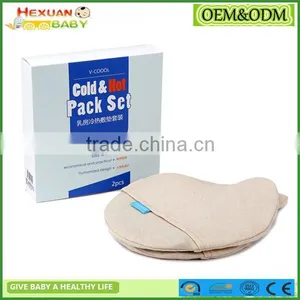 Hot Cold Therapy Breast Gel Pad Breast Nursing Pads Hot Cold Breast Pad With Cover thumbnail-1