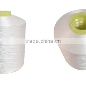 High Quality Polyester DTY Nylon 6 Twist Yarn With Great Low Price thumbnail-1