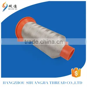 2016 Popular Nylon 66 Waste Textile Yarn Material thumbnail-1