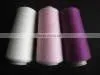 100% Viscose MVS Yarn Knitting and Weaving Made in China With Very Cheap Price thumbnail-1