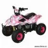 Sell ATV thumbnail-1