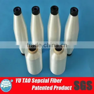 100% Polyester Thermofuse Sewing Thread thumbnail-3