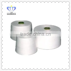 Knitting Ring Spun Yarn Competitive Price Factory Supplying Pva Yarn Used for Towel thumbnail-1