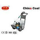 90 Bar Industrial Cleaning Machinery High Pressure Cleaner With Water Pump 170 LPM thumbnail-1