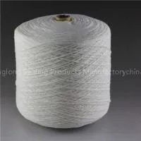 Synthetic Fiber Arcylic Fiber Yarn thumbnail-1