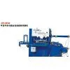 Printing Press thumbnail-1