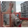 Hoist thumbnail-1
