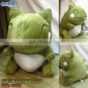 Cute Plush Green Toy Pokemon Plush 35CM Anime Cos Hot thumbnail-1