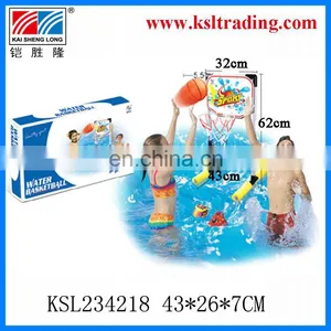 2 in 1 Summer Toy Plastic Water Basketball/plastic Toy Water Football Series thumbnail-1