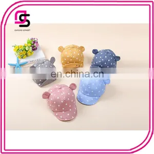 New Fashion Design Flanging Cap Cotton Dot Ear Baby Hats&caps thumbnail-1