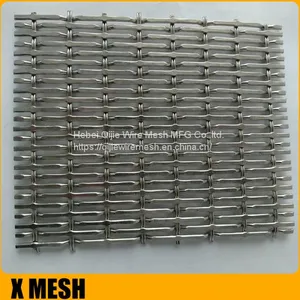 Stainless/Aluminium Flat-Wire Decorative Mesh thumbnail-1