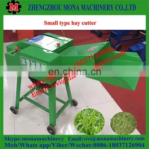 Wide Usage and Professional Supplier Grater and Chaffcutter for Sale thumbnail-6