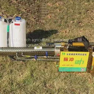 Ulv Misting Machine For Health / Epidemic Prevention Apcom Fogging Machine thumbnail-1