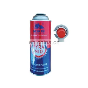 Hebei Empty Butane Gas Can 220g and Aerosol Can for Gas Lighter Butane Empty thumbnail-2