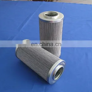 Replace P3.0520-52 Argo Oil Filter Elememt thumbnail-1