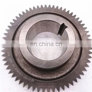 Used Transmission Shaft Gear JS150T-1701051B thumbnail-5