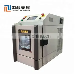 Small High-low Temperature Damp Heat Comprehensive Test Chamber thumbnail-2