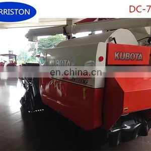 Kubota Rice Combine Harvester Machine DC70 thumbnail-2