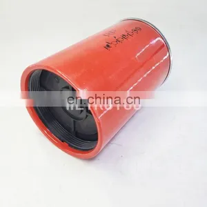 Excavator Truck Engine Fuel Water Separator Filter 23401-1440 BF1223-O thumbnail-2