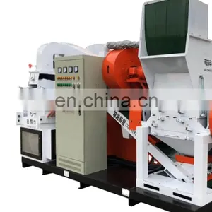 Copper Wire Granulator for Sale / Copper Wire Cable Recycling Machine Price thumbnail-1