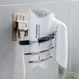 Bathroom Wall Mounted Hair Dryer Stand Holder With Stainless Steel Holder Stand thumbnail-1