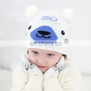 Kids Winter Beanie Hat Gloves Set thumbnail-3