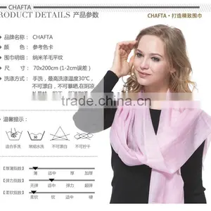 Hot Sale Special Winter Pure Mongolian Silk and Cashmere Scarf thumbnail-1