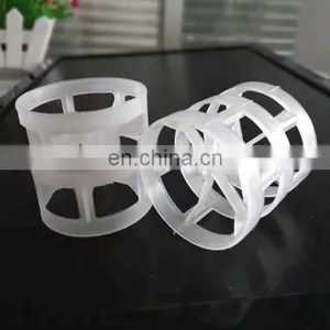 Factory Supply High Quality Low Price Wastewater Treatment Media PP Plastic Packing Ring thumbnail-5