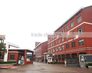 Zhejiang Shun An Industry&Trade Co., Ltd. company overview - view 2 thumbnail