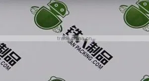 Metal Printed Tinplate thumbnail-1
