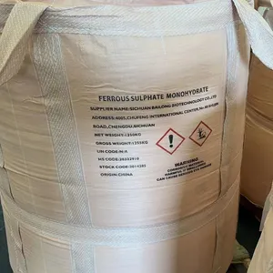 High Quality Ferrous Sulfate Ferrous Sulfate Heptahydrate Monohydrate thumbnail-1
