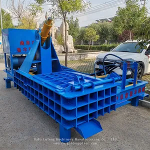 Horizontal Metal Briquetting Machine Paint Bucket Briquetting Machine thumbnail-3