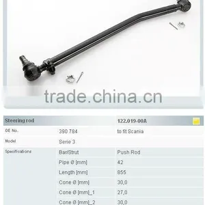 Truck Parts, Center Link 390784 for Scania thumbnail-1