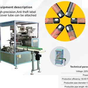 High Quality Guangzhou OEM Factory Cosmetic PE Hose Automatic Labeling Machine thumbnail-1