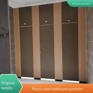 Sanlihe Wood Grain Aluminum Honeycomb Panel, Aluminum Honeycomb Toilet Partition, Toilet Baffle Made of Metal Material, Antibacterial Board thumbnail-2